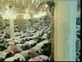 صلاة التهجد 25 رمضان 1424هـ الحرم المكي صلاة التهجد 25 رمضان 1424هـ الحرم المكي