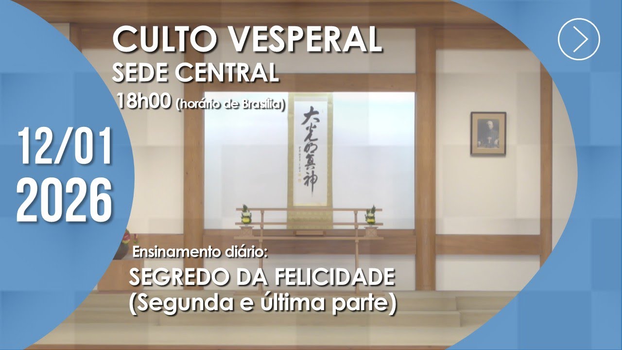 Culto Vesperal | Sede Central - 12/01/2026