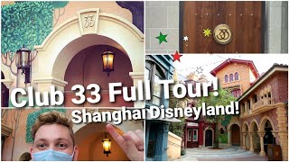 Shanghai Disneyland Exclusive Club 33 Full HD Tour! Food Review & Secret Merch!