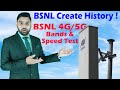 Bsnl 4g bands used for bsnl 4g network in india  bsnl 4g mobile tower details  bsnl 4g speed test