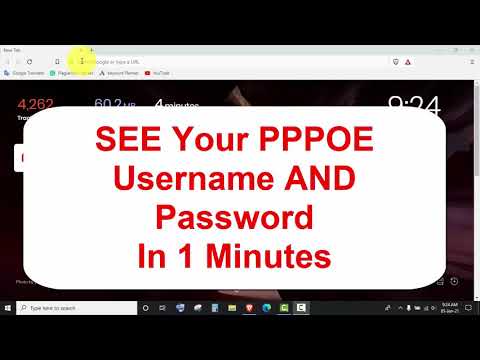 How To SEE PPPoE Username And Password TP link | WIFI PPPoE Password SEE Easy