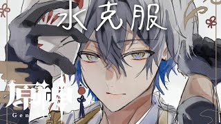 小柳ロウの配信のサムネイル画像
