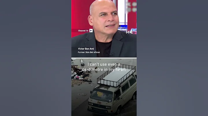 Israeli news programme mocks Palestinians in Gaza, says the strip is being 'cleaned'