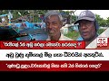 අඩු|sin