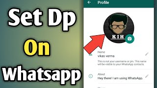 How To Set Whatsapp Dp | Whatsapp Dp Lagane Ka Tarika | How To Set Dp On Whatsapp | Set Whatsapp Dp screenshot 5