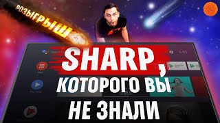 7 ФАКТОВ о телевизорах SHARP + Розыгрыш 50