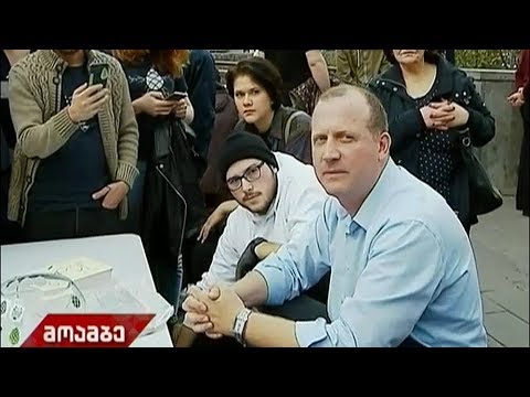 ზურაბ ჯაფარიძე სალომე ზურაბიშვილს მიმართავს