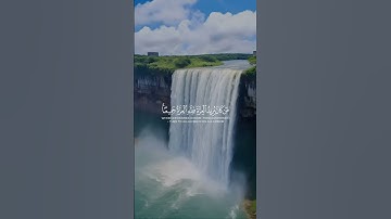 [من كان يريد العزة فلله العزة جميعا ][ سورةفاطر] [تلاوةخاشعة] [عبدالباسط عبدالصمد ]
