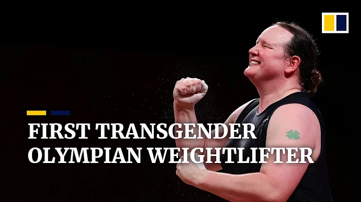 New Zealand’s first openly transgender Olympian competes in Tokyo Games - DayDayNews