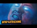 ВПЕЧАТЛЕНИЕ ОТ НОВОГО ТРЕЙЛЕРА «КАПИТАН МАРВЕЛ» | CAPTAIN MARVEL SPECIAL LOOK