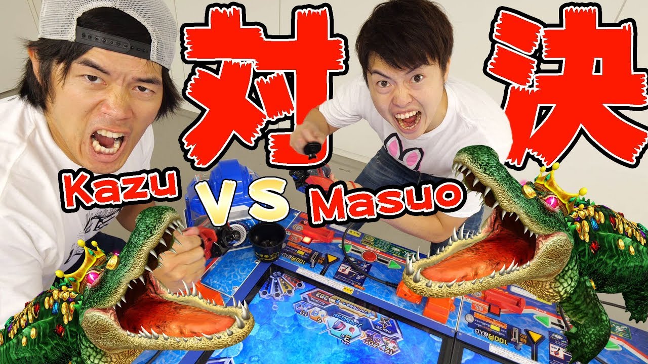 マスオくんとガチンコ釣り対決！