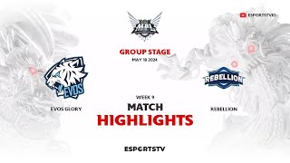 EVOS Legends vs Rebellion HIGHLIGHTS MPL ID S13 | RBL VS EVOS ESPORTSTV