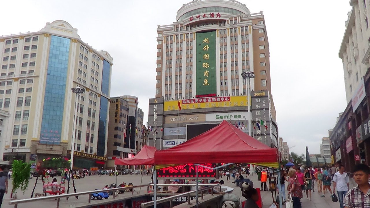 Город суньфуньхе китай Город суньфуньхе китай