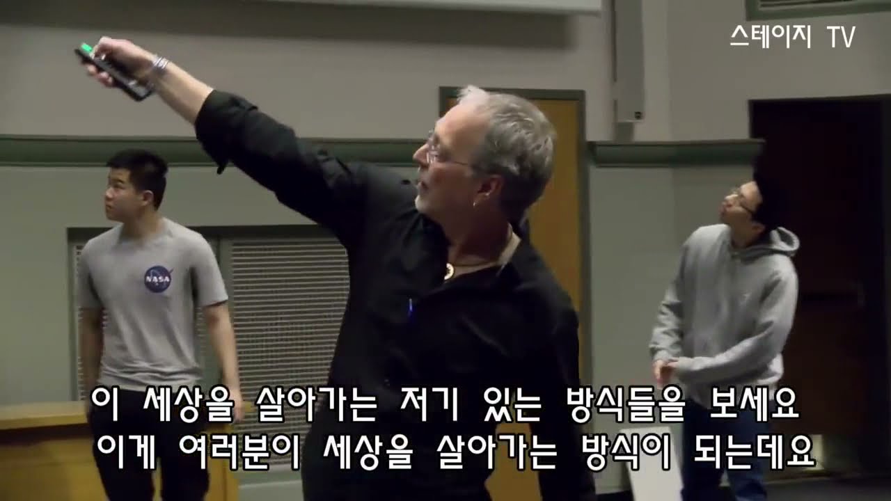 동양과 서양의 문화차이: 비교 및 이해 (Translation: Cultural Differences between East and West: Comparison and Understanding) 동양과 서양의 문화차이: 비교 및 이해 (Translation: Cultural Differences Between East And West: Comparison And Understanding)