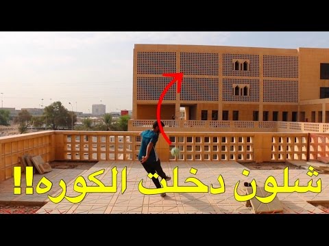 سوينا تحدياتكم اللي بالتعليقات تحدي   