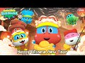 🏮Happy Chinese New Year | Learn with GoGo Dino Babyland | Kids Cartoons | Kids Education | Toddlers