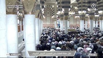 عشاء الخميس|للشيخ #عبدالله_البعيجان 27-7-1445هـ | فواتح سورة الممتحنة