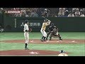 第90回都市対抗野球 7/21 第2試合 JR東日本 vs NTT西日本