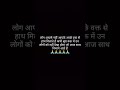 #instagram #reels #youtubeshorts