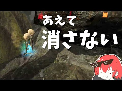 【DBD】恵みのトーテムをあえて消さない作戦でサバ２ダウン【なな切り抜き】