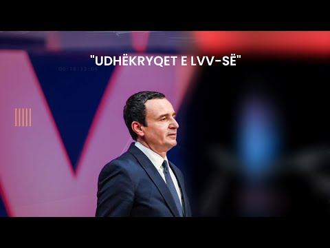 Debat Plus me Ermal Pandurin - "UDHËKRYQET E LVV-së"