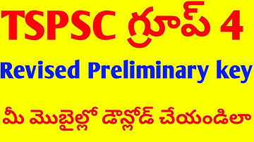 Ts group 4 revised preliminary key||ts group 4 2018 key