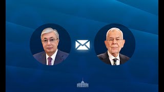 Глава государства направил телеграмму Президенту Австрии