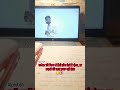 dear vardi 🇮🇳🪖🚨 #drendingsong #motivation #trendingreels #ssc #upsc #viral #trending #study