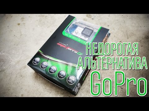 Smarterra W3: недорогая альтернатива GoPro
