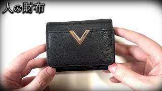 「持ち主不明の不気味な財布」の中身に鳥肌が立つ日常浸食型ゲーム｜人の財布