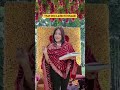 That One Ladki ki Shadi | SAMREEN ALI VLOGS