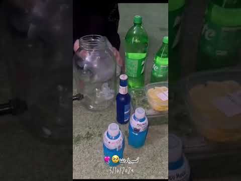 امسية باوائلنا دوام سادس ايام السادس ذكريات دفعة 25 سادس صناع الاوائل معهد الاوائل فاضل نعمة