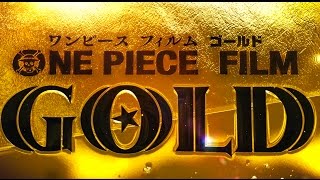 สปอยวนพชOne Piece Film D 2016 Talking Break Thebabyboom