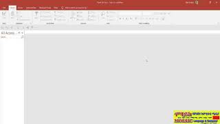 MS Access 2019 Lesson 5: Creating a Table and Fields in MS Access 2019