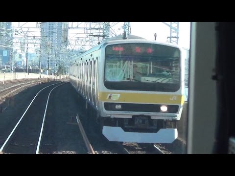 東戸塚 人身事故