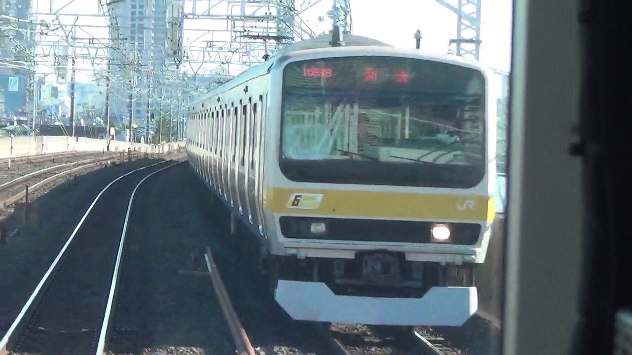 17年1月1日総武線人身事故で損傷した先頭車両が偶然映った展望映像 Youtube 17年1月1日総武線人身事故で損傷した先頭車両が偶然映った展望映像 Youtube