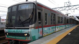 名鉄名古屋本線第4770列車 堀田駅発車