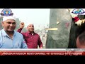 Ambedkar mission news channel