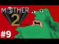 【MOTHER2】※ゲップーは多分もう出てきません。【完】