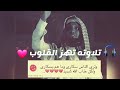 تلاوة تهز القلوب وترى الناس سكارى وماهم بسكارى منصور السالمي حالات واتس اب دينية