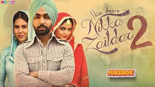 Nikka Zaildar 2 : Movie all Songs| Nikka Zaildar 2  Movie Jukebox | Latest Punjabi Movie Songs by Lokdhun Punjabi 13,179 views 4 months ago 11 minutes, 3 seconds