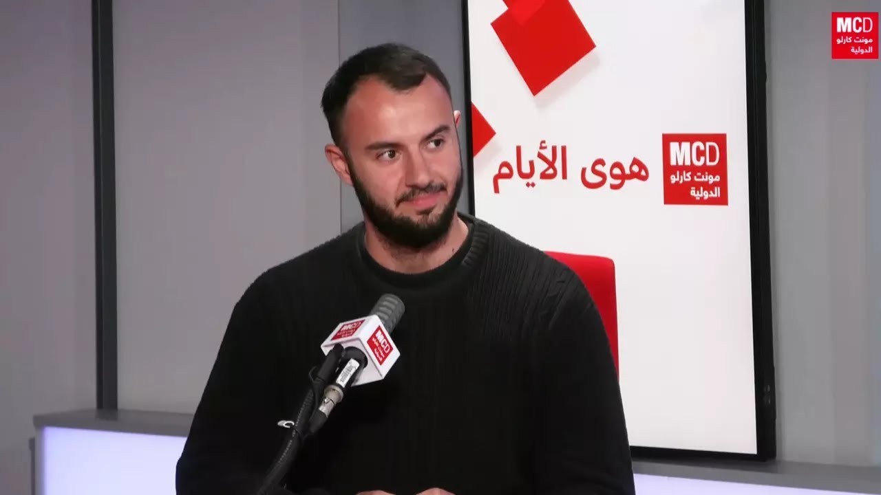 --LaMinuteArab.. ���� ������� ����� ����� ������ ���� ����� � � ���� ����� ������� / MCD
 - نشر قبل 3 ساعة