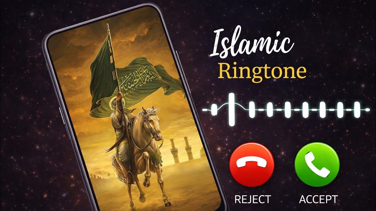 Heart touching Islamic Ringtone | Ringtone 2026 | Best Phone Caller Tune 
