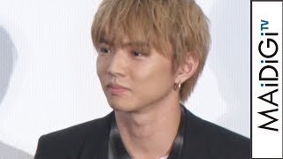 FANTASTICS佐藤大樹、自身は「告白できないタイプ」　役作りの苦労も明かす　「その瞬間、僕は泣きたくなった-CINEMA FIGHTERS project-」完成披露舞台あいさつ