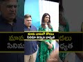 మామ బాటలో కోడలు సినిమా నిర్మాణ బాధ్యత | Allu Sneha for Tanvi Akanksha Joker movie launch