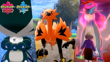 もこうポケモン剣盾