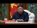 Живий чи неживий: спецслужби з усього світу зацікавилися долею лідера Північної Кореї Кім Чен Ина