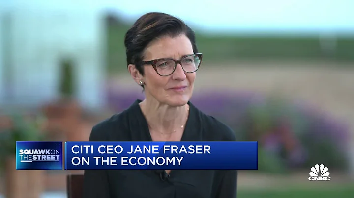 Citigroup CEO Jane Fraser: We will give the layoff number in Q4 earnings - DayDayNews