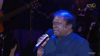 Adaraneeya Neranjana - ආදරණීය නේරංජනා- Priya Sooriyasena l Live @ Bhava 2019 Resimi