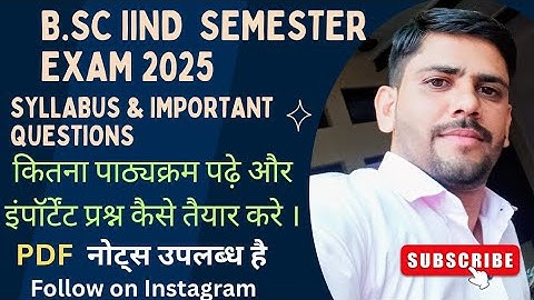 Bsc 2nd semester exam 2025/bsc 2nd semester physics important questions/bsc 2nd semester exam mgsu/